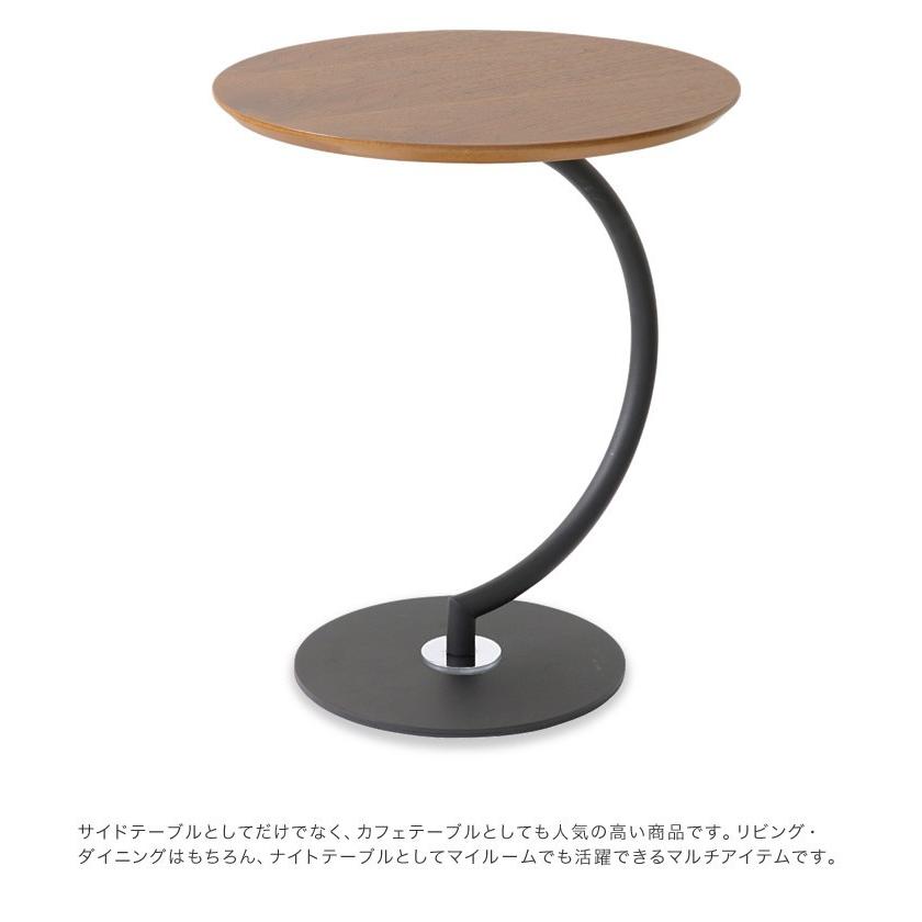 サイドテーブル 丸 ナイトテーブル ベッド 寝室 テーブル サイド  