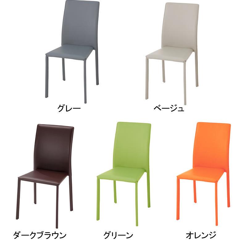 ダイニングチェア 4脚セット おしゃれ スタッキングチェア 白 黒 ダイニングチェア 4脚セット おしゃれ スタッキングチェア 白 黒