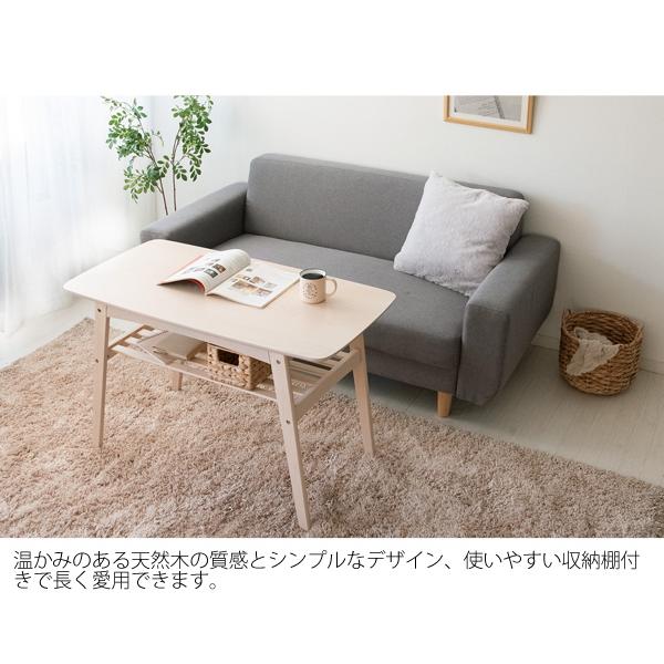 センターテーブル テーブル ソファテーブル 高さ60cm 木製 棚 センターテーブル テーブル ソファテーブル 高さ60cm 木製 棚