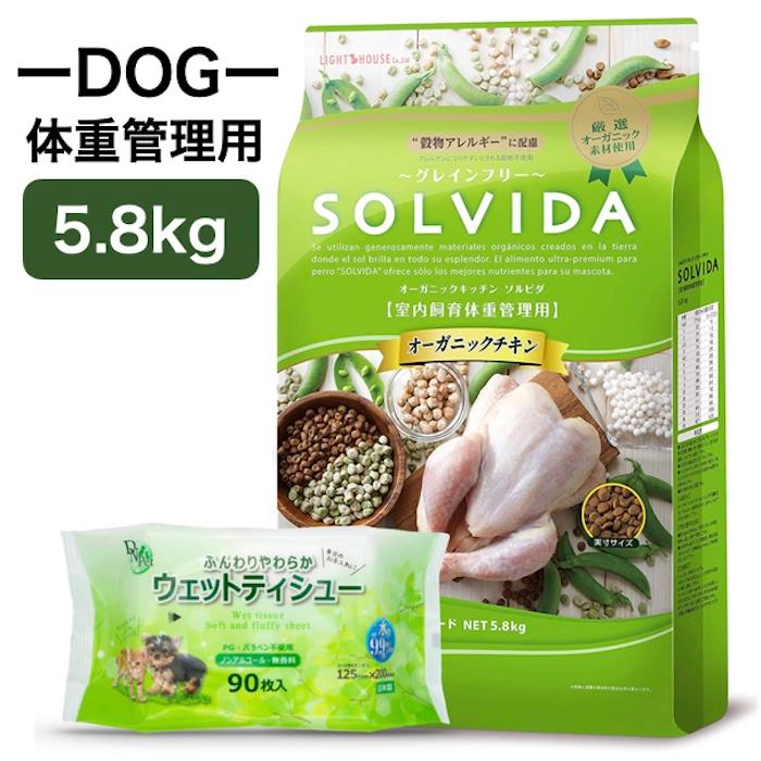 八海山 水無渓谷 八海石(22.7kg) 【公式通販】