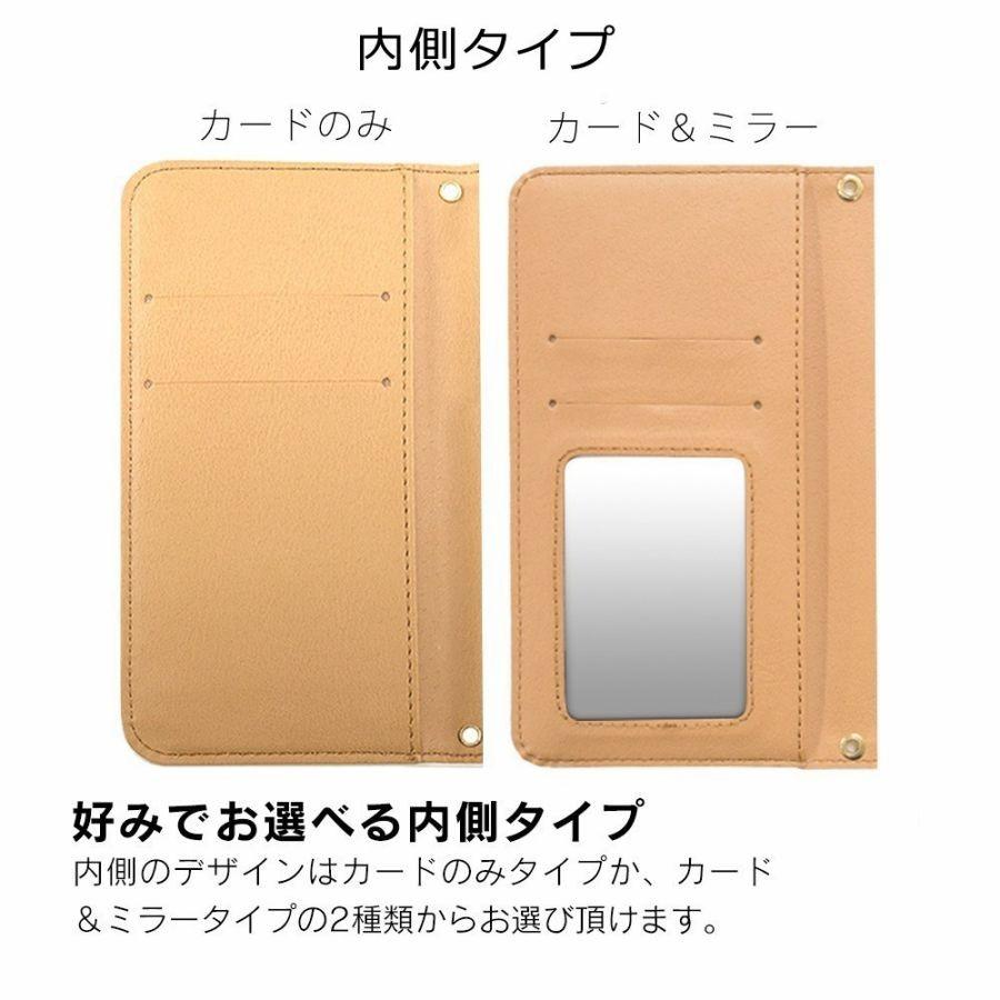 イルカ 水彩風 スマホケース 手帳型 全機種対応 スマホカバー Xperia iphone8 iphone8plus iphone X Galaxy AQUOS Arrows｜eaimstore｜07