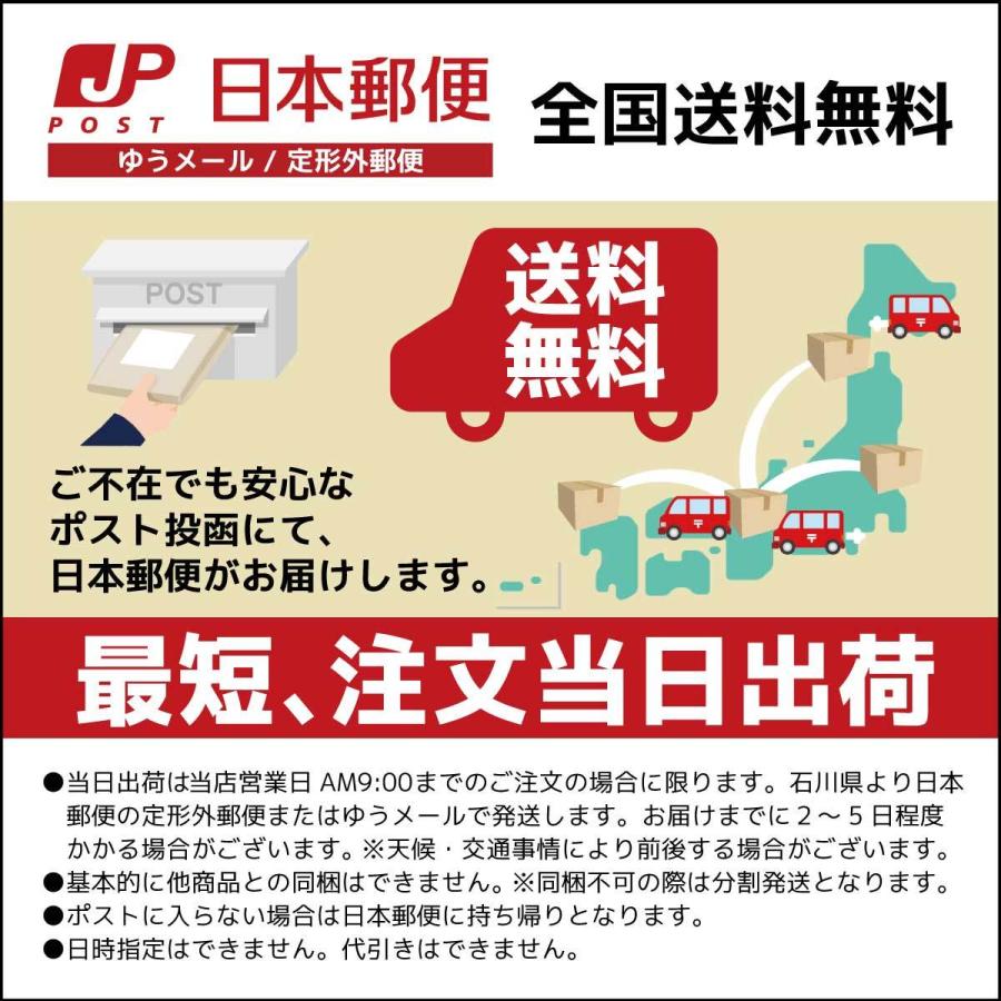 (未使用･未開封品)Switch Proコントローラ用 FPSアシストリング(ブラック) Amazon.co.jp: Switch Proコントローラ用 FPSアシストリング(ブラック