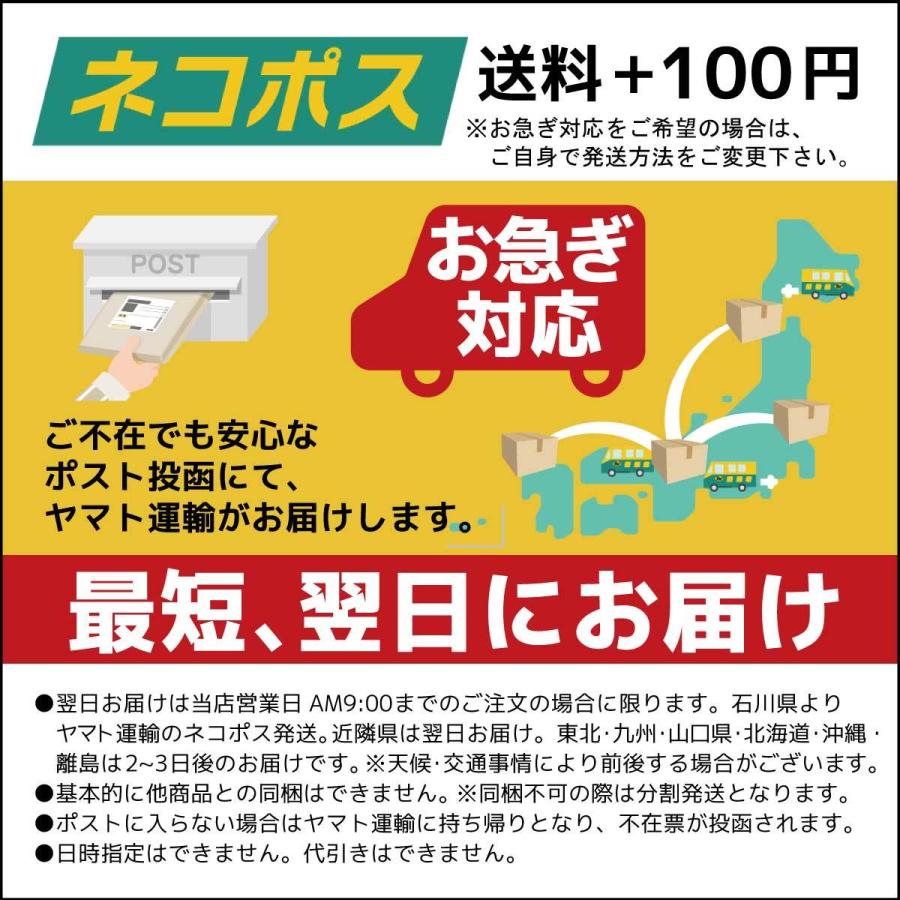 Switch Proコントローラ用 FPSアシストリング ブラック スプラトウーン