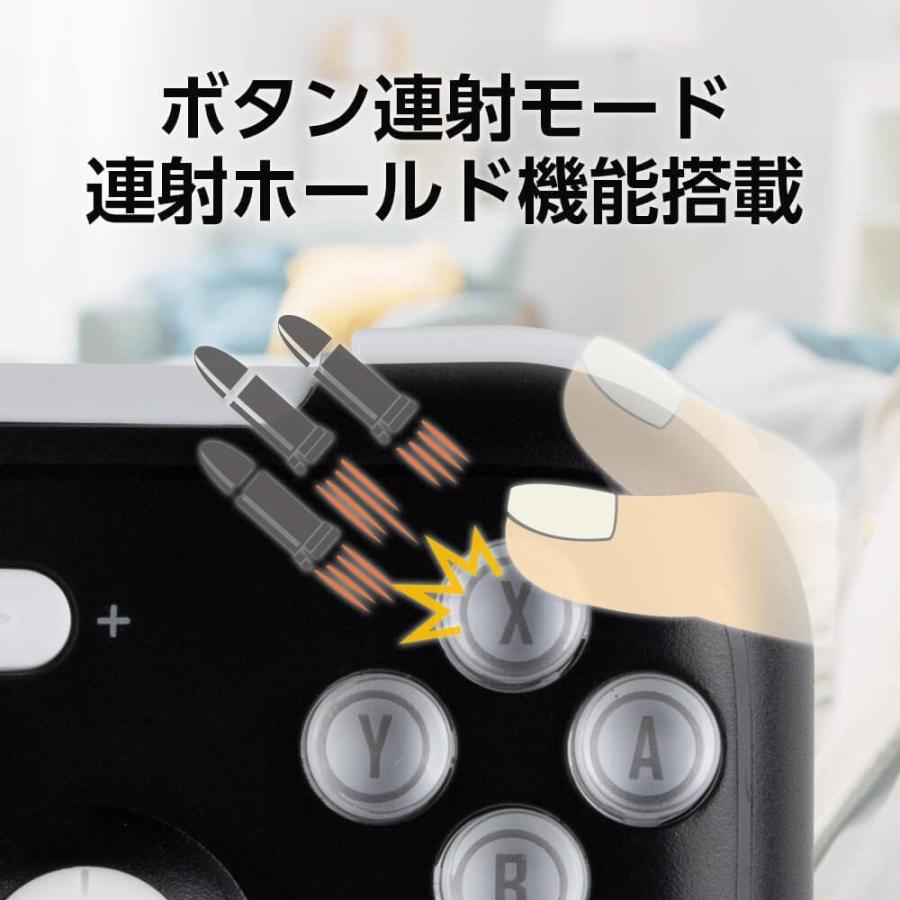 アンサー Switch/Switch Lite用ワイヤレスコントローラ Jr. 連射
