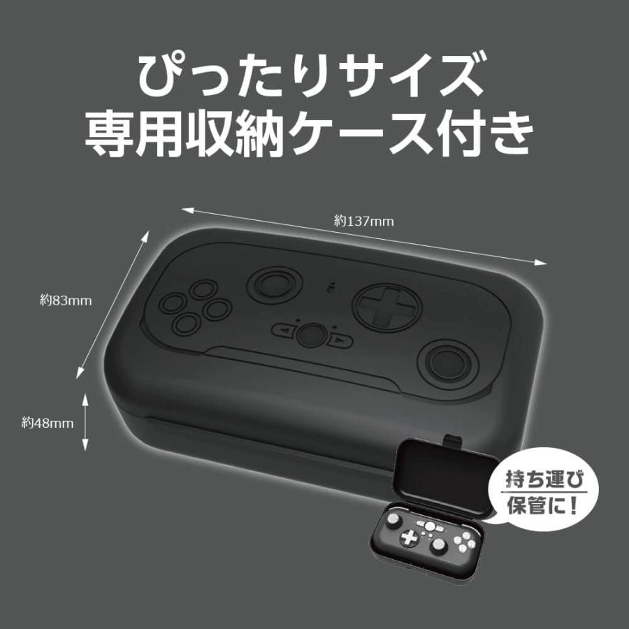 アンサー Switch/Switch Lite用ワイヤレスコントローラ Jr. 連射