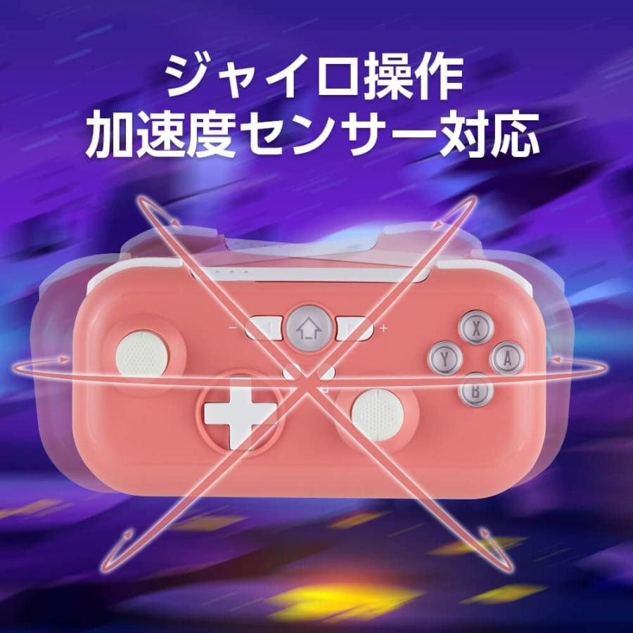 アンサー Switch/Switch Lite用ワイヤレスコントローラ Jr. 連射ホールド機能付き ピンク｜eakindo2｜05