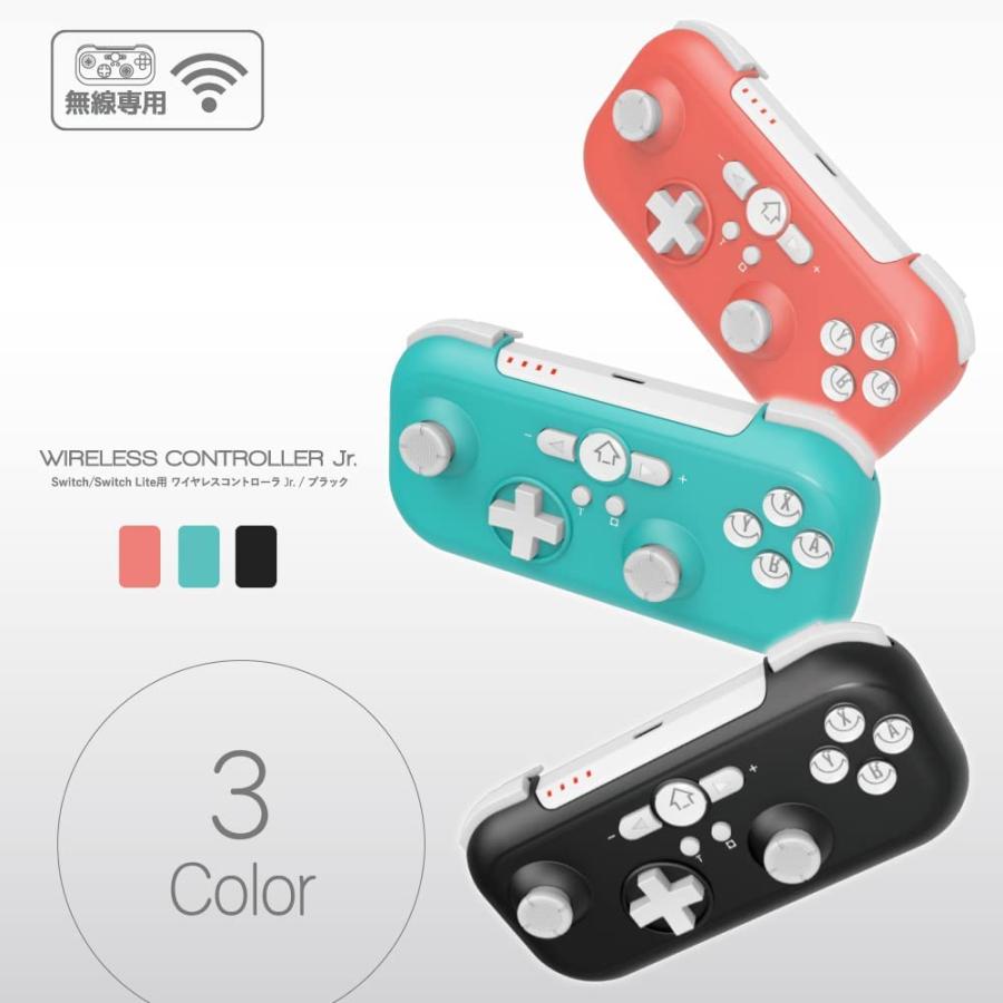 アンサー Switch/Switch Lite用ワイヤレスコントローラ Jr. 連射