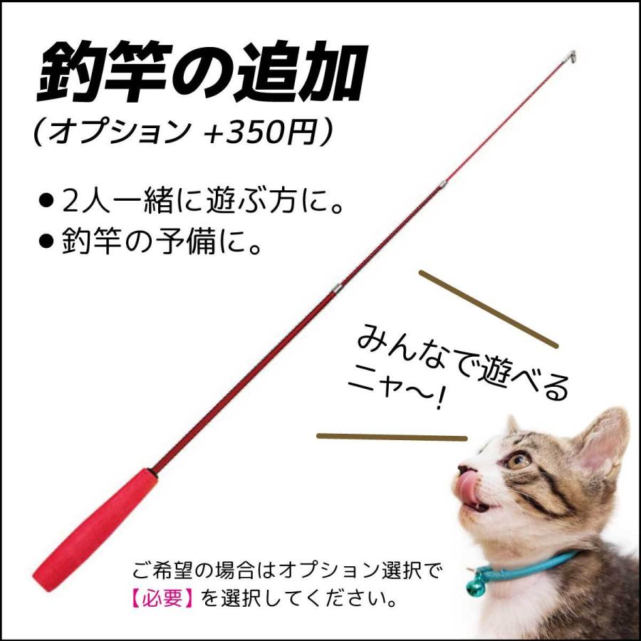 猫おもちゃ 猫じゃらし 14点セット しっぽ 羽 ネズミ 魚 ねこじゃらし ネコじゃらし 猫用品 運動不足解消｜eakindo2｜11