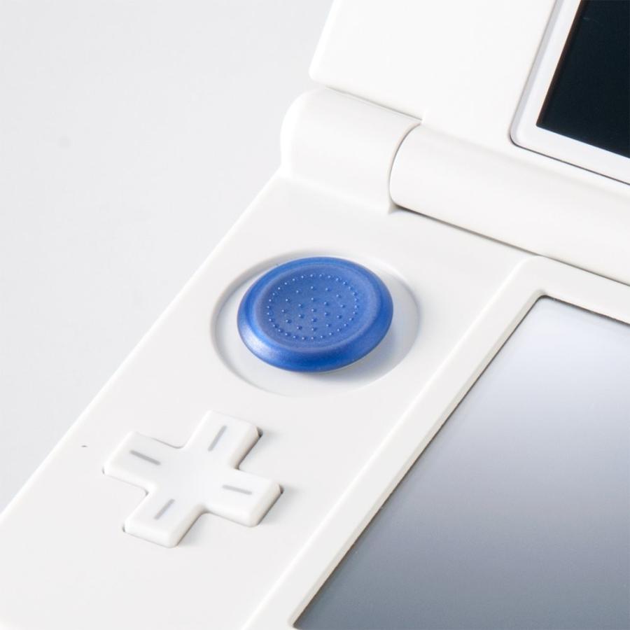 CYBER・プレミアムスライドパッドカバー（New 3DS／New 3DS LL用