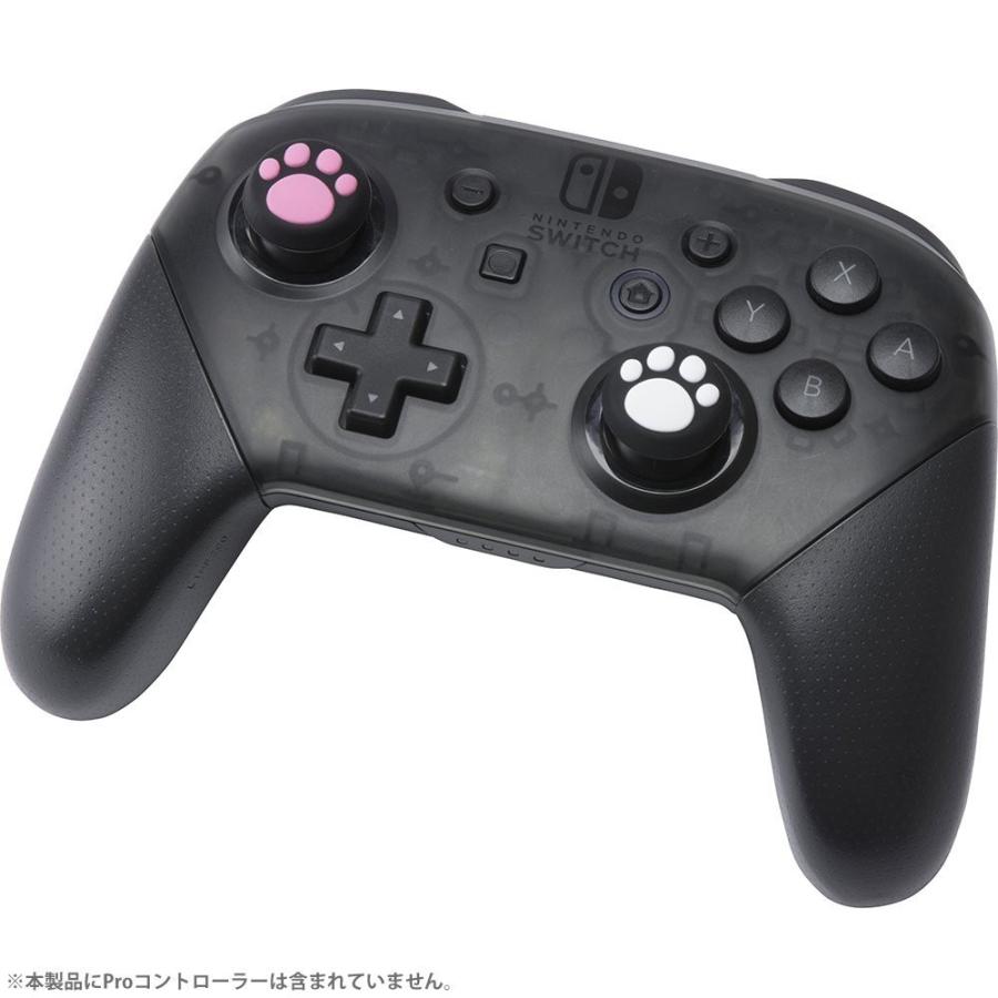 CYBER ・ アナログスティックカバー ねこにゃん ( SWITCH Pro  