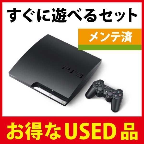 PlayStation 3 (120GB) チャコール・ブラック (CECH-2000A 