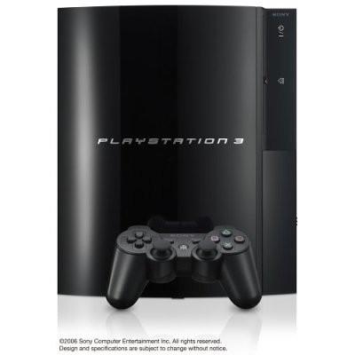 PS3 PLAYSTATION3 (20GB) CECHB00 すぐに遊べるセット : g00170 : いー 