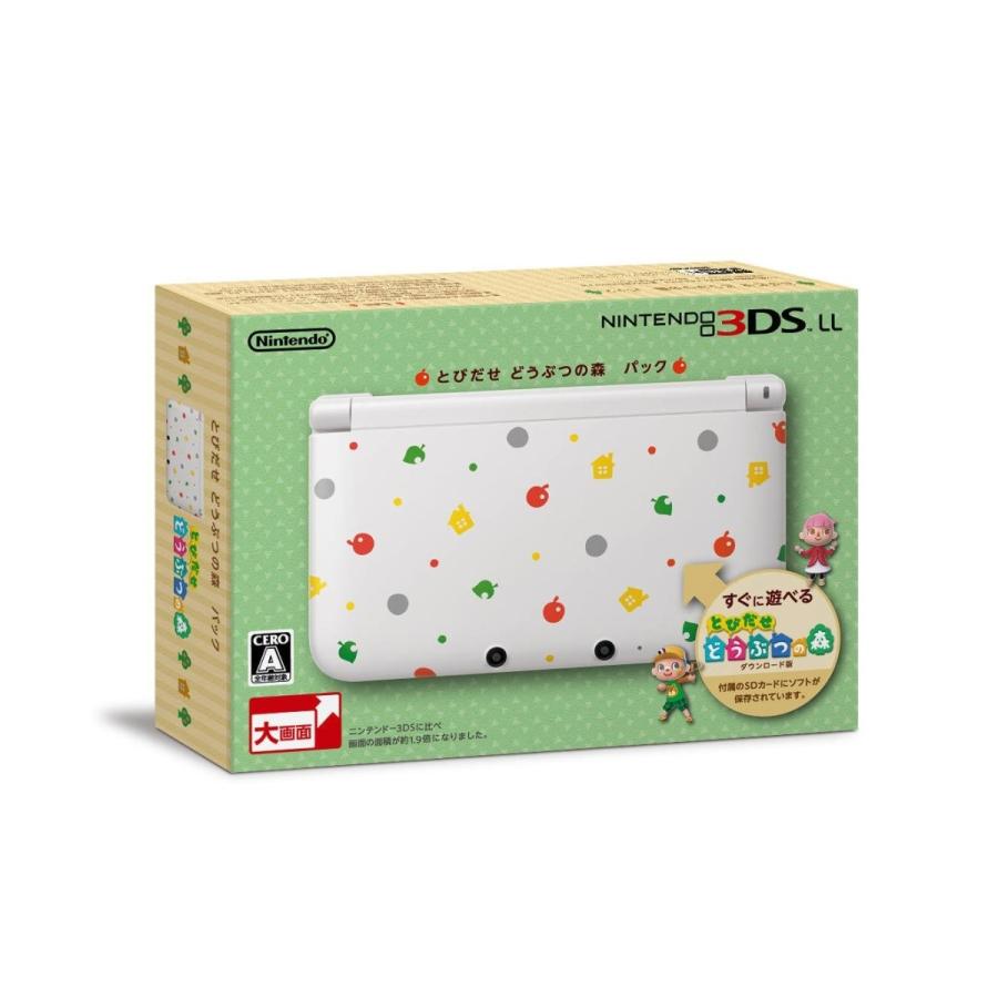 ニンテンドー3DS どうぶつの森 47枚 ニンテンドー3DS LL とびだせ どうぶつの森パック 欠品あり : いー