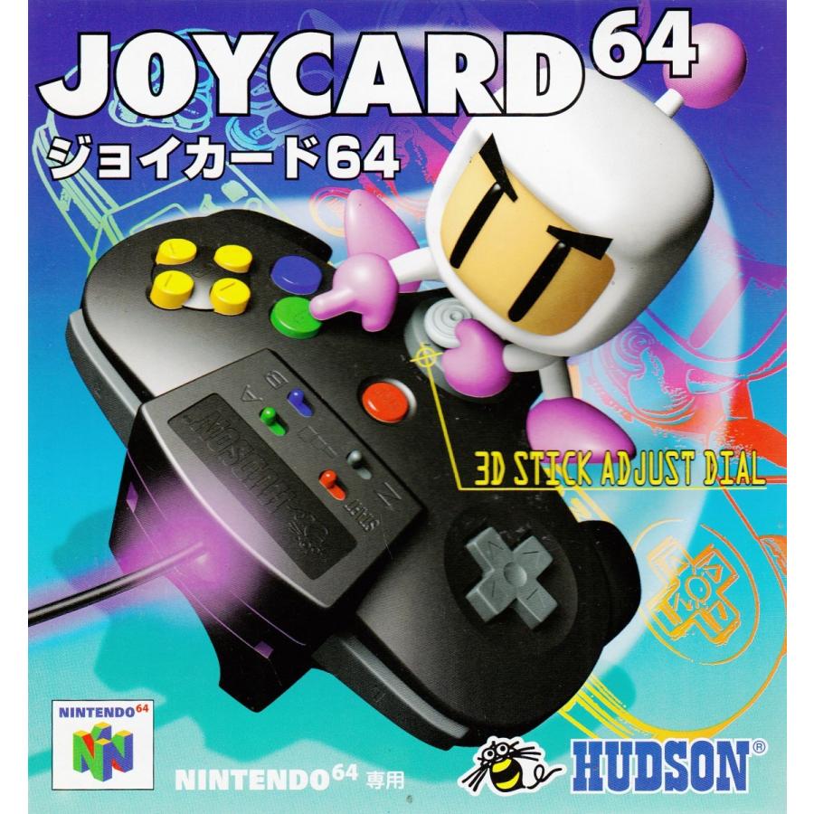 Hudson ハドソン Nintendo64 コントローラ ジョイカード64 Hc 739 いーあきんど 通販 Yahoo ショッピング