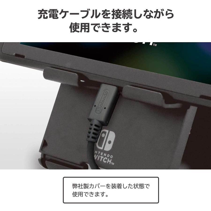 NEWプレイスタンド for Nintendo Switch : いーあきんど - 通販
