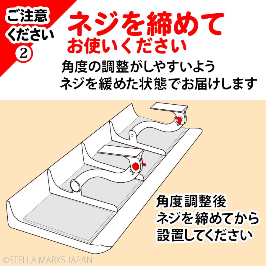 日本製】エアーウィング マルチ「4台セット」エアコン 風除け 風