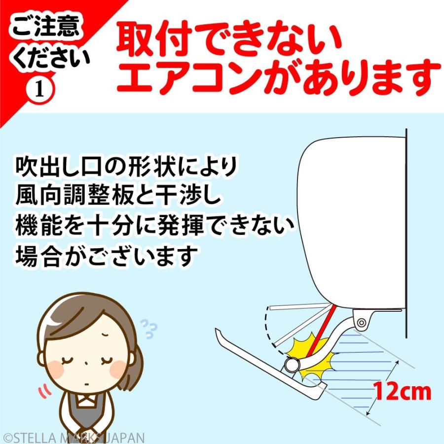 エアコン 風よけ 風除け エアーウィング かぜよけ ホワイト 単体 組立済 風向 調整 節電 直撃 送料無料 業務用 家庭用 日本製 :AW16: エアコン風除け本舗 - 通販 - Yahoo!ショッピング エアコン 風よけ 風除け エアーウィング かぜよけ ホワイト 単体 組立済 風向 調整 節電 直撃 送料無料 業務用 家庭用 日本製 :AW16: エアコン風除け本舗 - 通販 - Yahoo!ショッピング