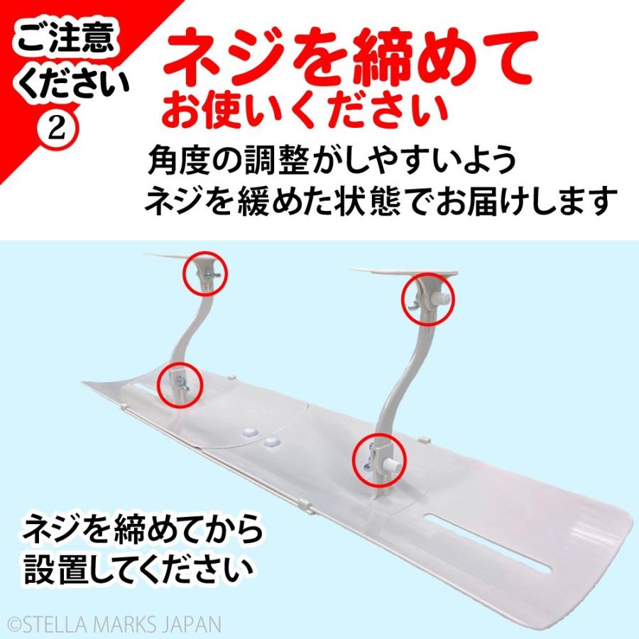 AIR WING エアコン風除け 風よけカバー 風向き 簡単設置 AIR WING エアコン風除け 風よけカバー 風向き 簡単設置
