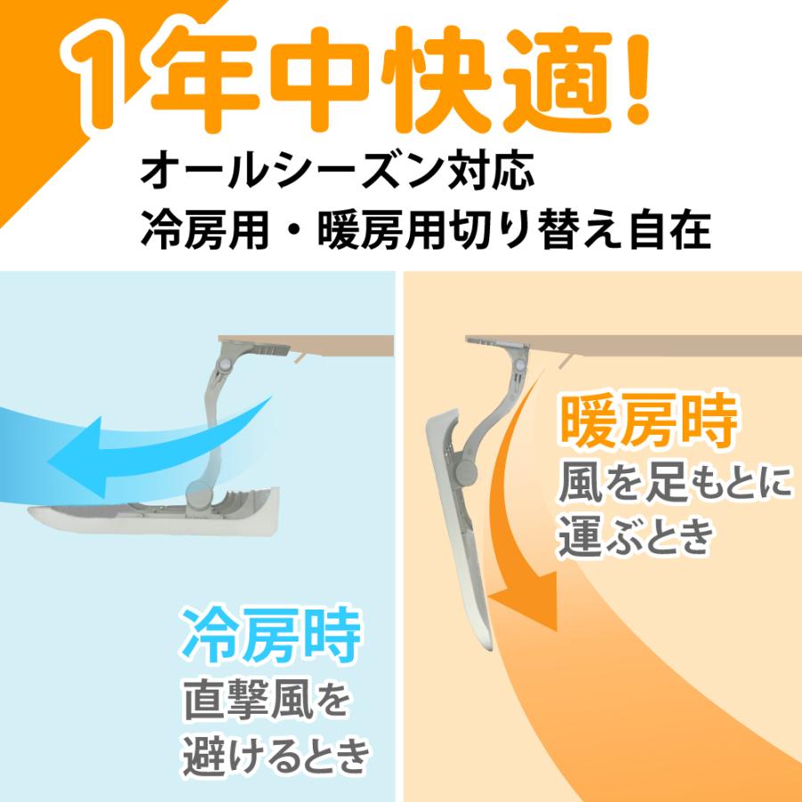 AIR WING 【日本製】エアーウィング スマートプロ「2台セット