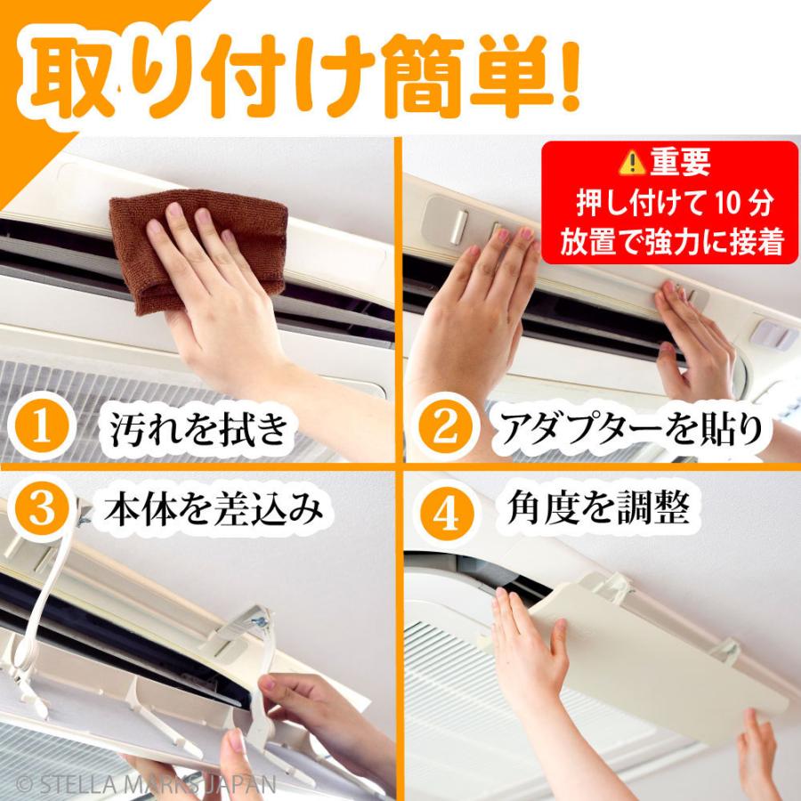 AIR WING 【日本製】エアーウィング スマートプロ「2台セット