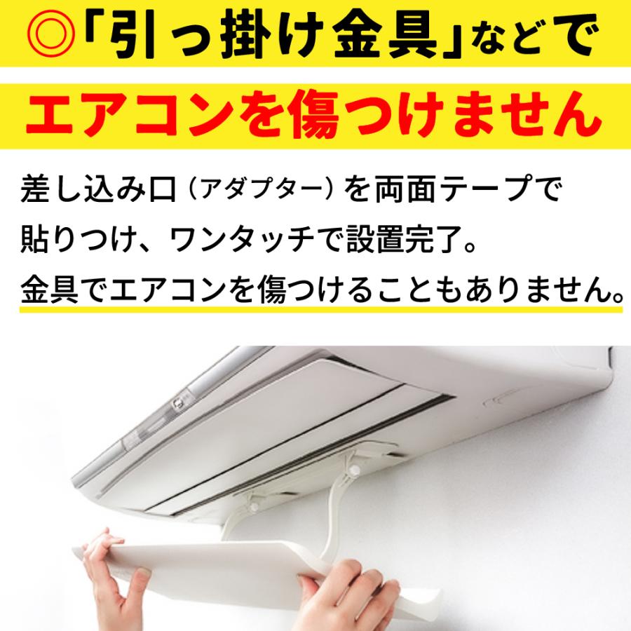 AIR WING（エアーウィング） 【公式】エアーウィング スマートプロ（1