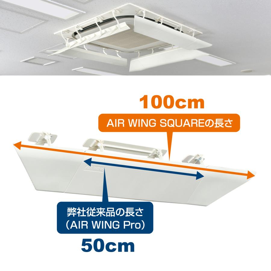 AIR WING 【在庫処分セール】AW20-021-01 エアーウィング AIR WING 【在庫処分セール】AW20-021-01 エアーウィング