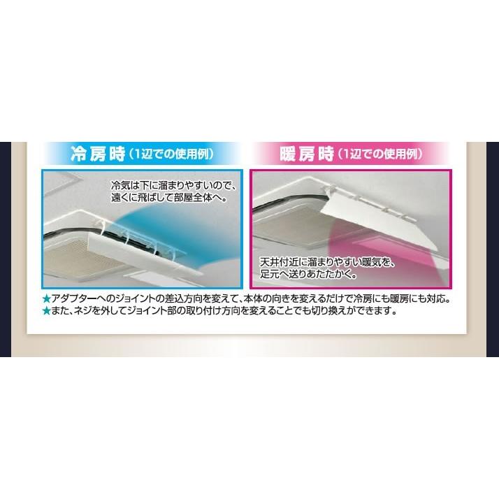 AIR WING（エアーウィング） 【公式】エアーウィングスクエア(4辺入り