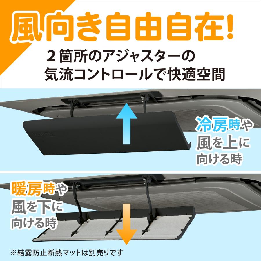 AIR WING（エアーウィング） 【公式】エアーウィング プロ ブラック（1
