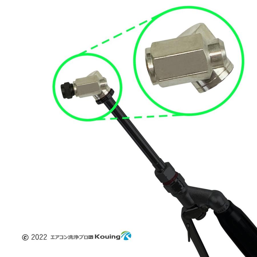 エアコン 洗浄 ノズル ヘッド 360度 回転式 コンパクト 日本製