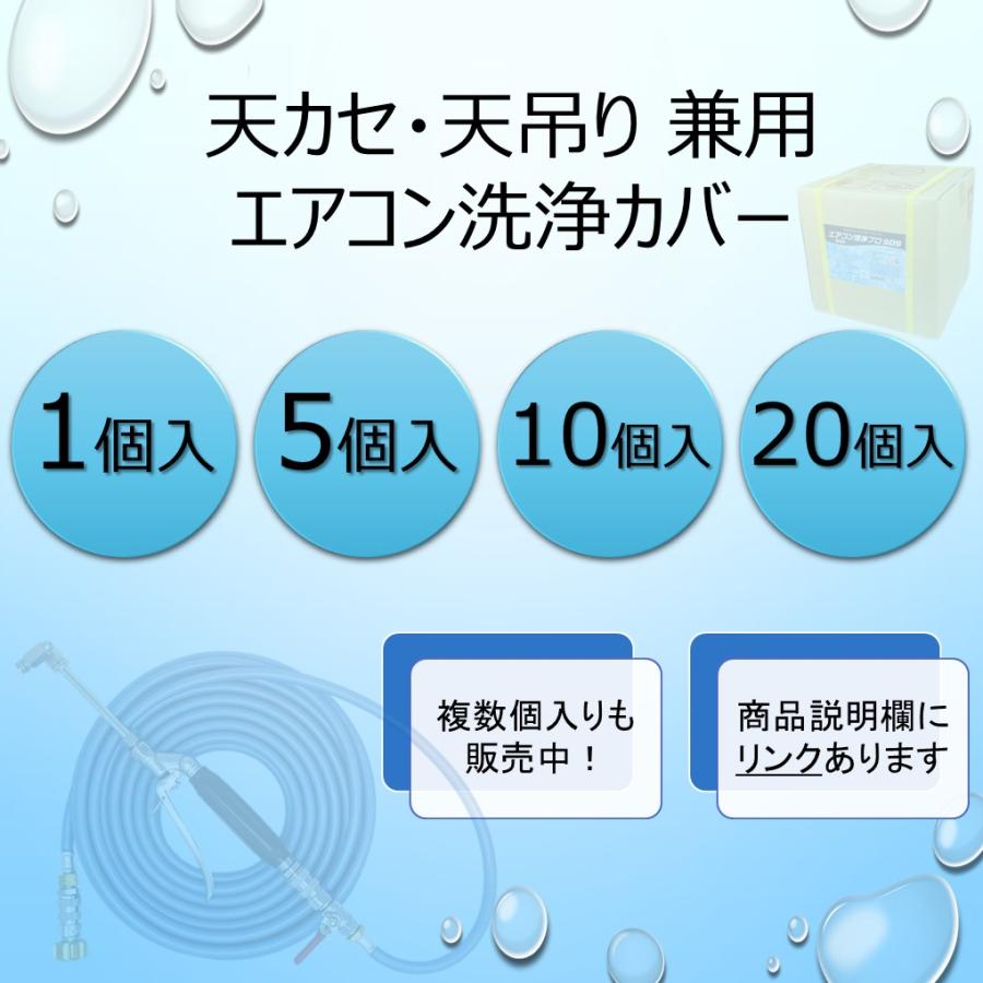 キャンセルが出たため。GW中引き取り可能な方のみ エアコン3台