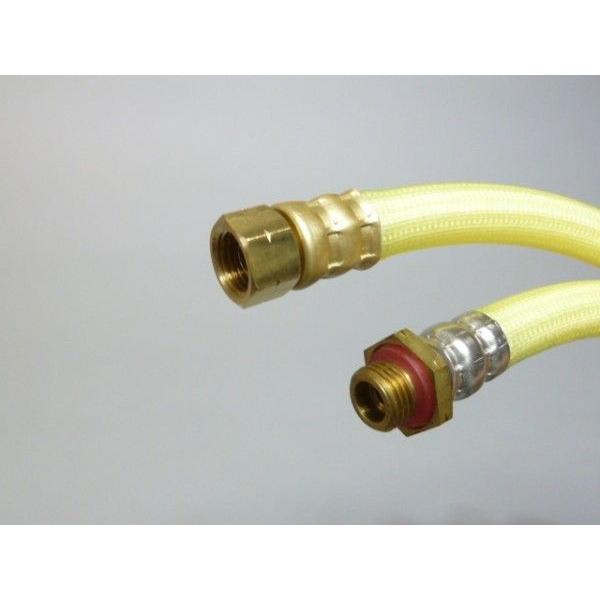 高圧 ホース 5.0Mpa 内径 8.5mm 5m 黄透明 ねじ G1/4 十川ゴム 軽量