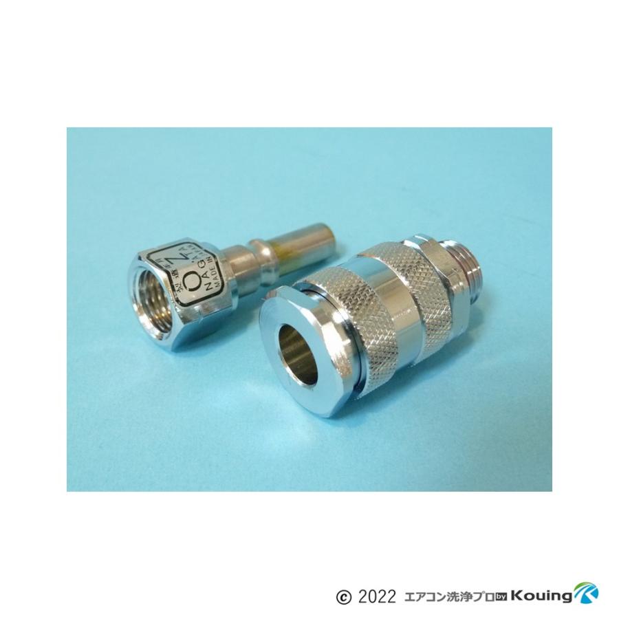 ワンタッチカプラー (B) ねじ G1/4 永田製作所 8.5mm プラグ・ソケット