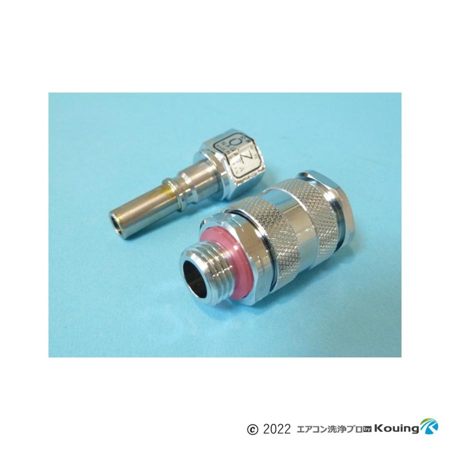 ワンタッチカプラー (B) ねじ G1/4 永田製作所 8.5mm プラグ・ソケット