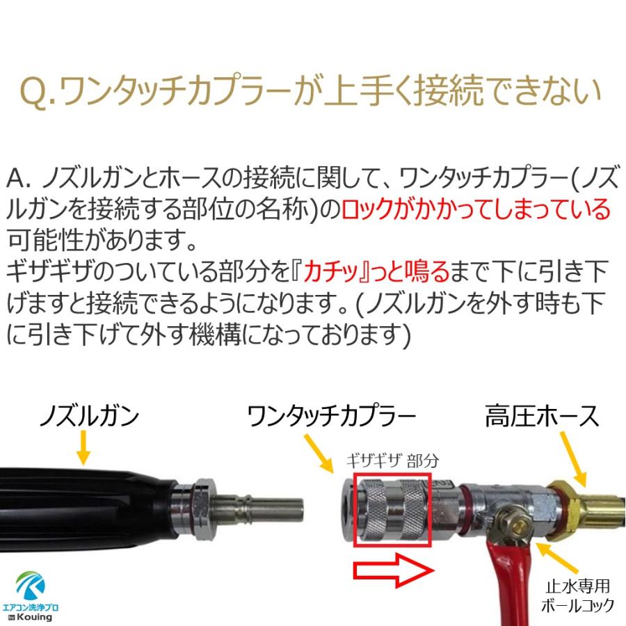 【美品】ケルヒャーK2 オプションパーツ付き 50/60Hz 1250W 100V 静音モデル サイレント K2 高圧洗浄機 ケルヒャー ホース・ガン 高圧洗浄機本体 掃除機・クリーナー