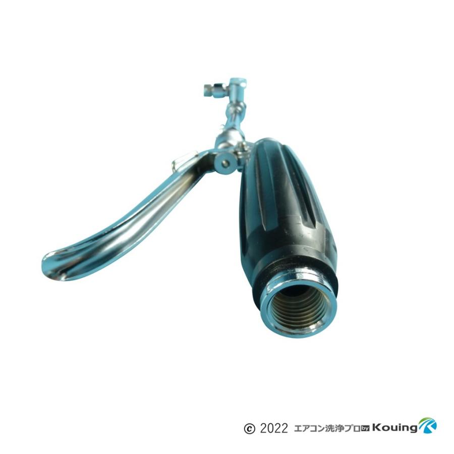 ケルヒャー クイックコネクト式専用 エアコン洗浄 ノズル ガン