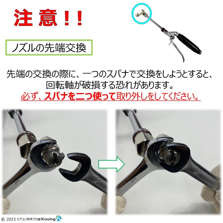ケルヒャー 用 エアコン洗浄 ノズルガン 握り式 360度回転式 ケルヒャー 用 エアコン洗浄 ノズルガン 握り式 360度回転式