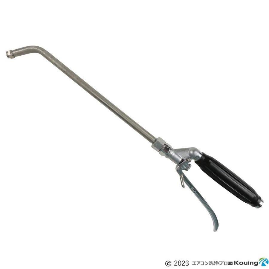 いけうち エアコン洗浄 ノズル ガン ステンレスパイプ 25cm 取付け