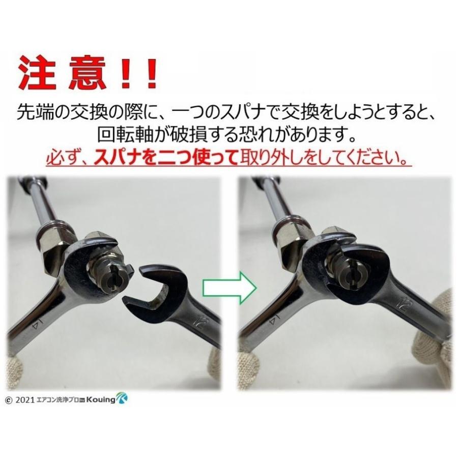 いのちの器 1巻～81巻 非全巻セット 楽天市場】【いけうち】 いけうち ノズル 1/8M VNPシリーズ S303