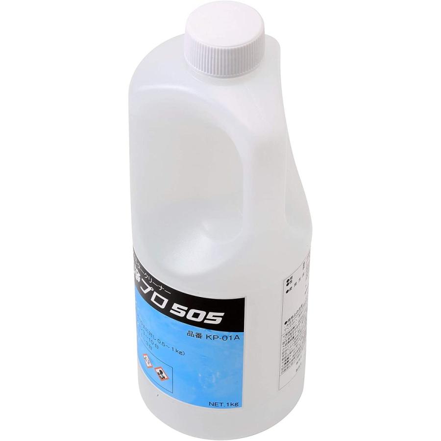 3点セット 壁掛用 エアコン 掃除 洗浄 カバー エアコン洗浄剤 1 0kg エアコン洗浄プ505 業務用プロ仕様 リンス剤 1 0kg エアコン洗浄プロ404 Esr25 エアコン洗浄 プロ 通販 Yahoo ショッピング