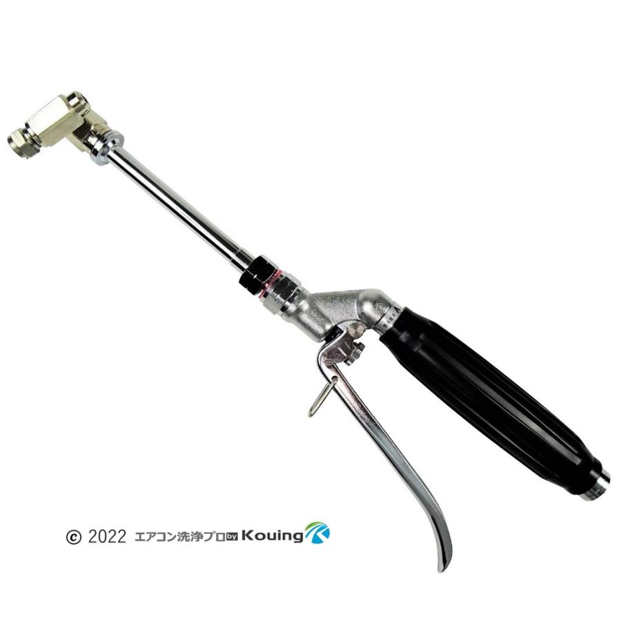 ケルヒャー K2 クラシック 専用 エアコン洗浄 ノズル ガン