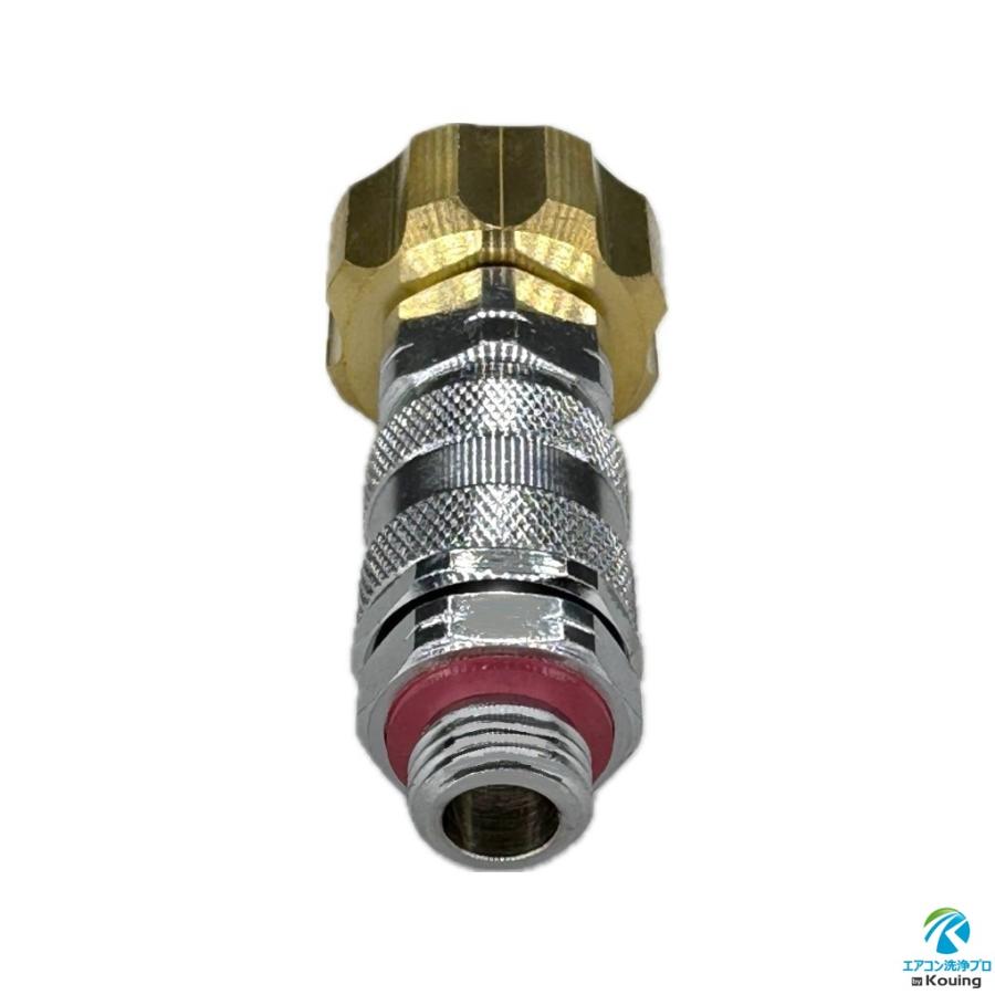 ケルヒャー（KARCHER） k2クラシック 専用アダプター 一体型