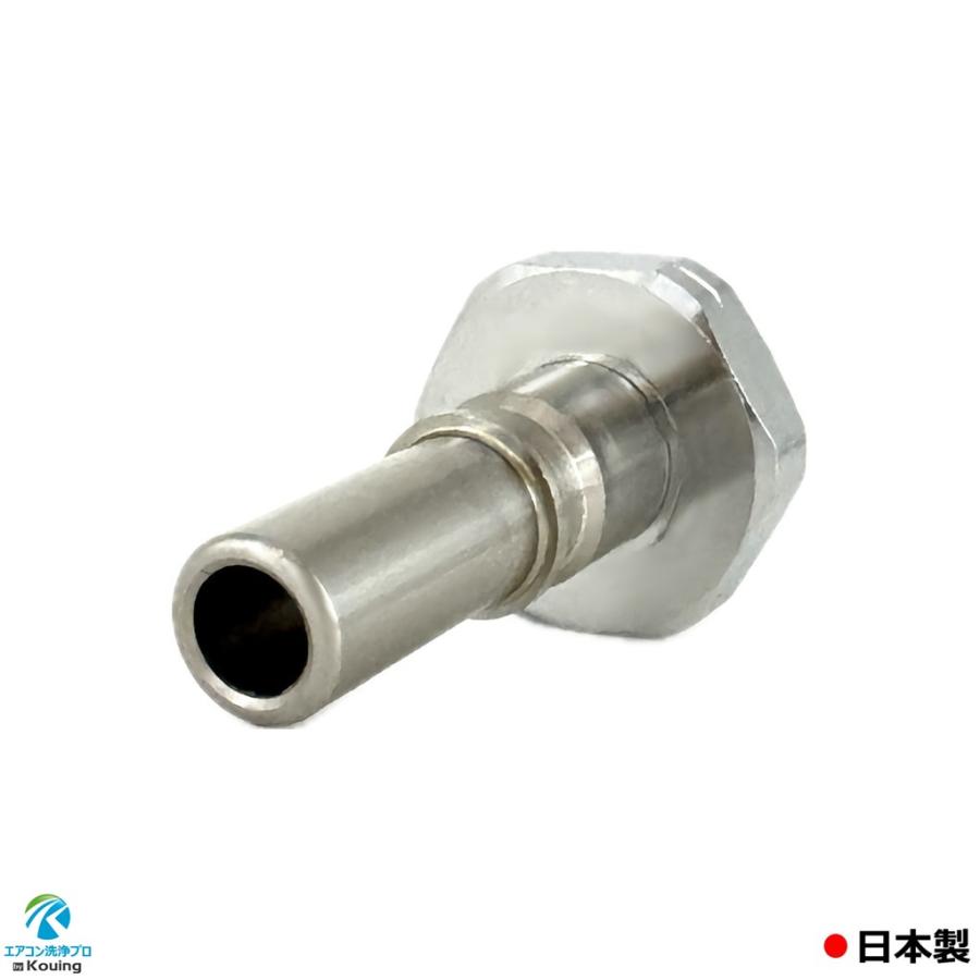 ワンタッチカプラー (A) プラグ ねじ G1/4 永田製作所 注！他社製