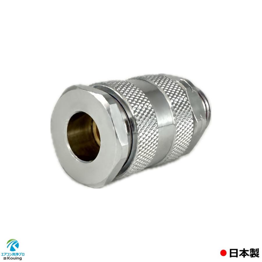 ワンタッチカプラー (B) ソケット ねじ G1/4 永田製作所 注！他社製