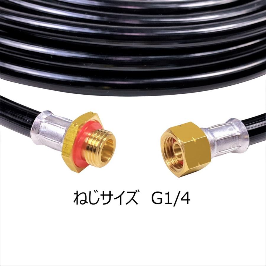 高圧 ホース 30m ブラック 巻取機 セット 軽量 Φ5 しなやか スリム
