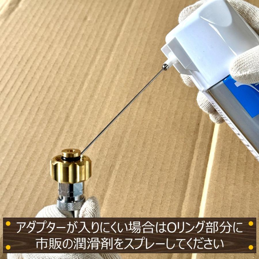 マキタ MHW080 専用アダプター 一体型 ワンタッチカプラー ねじ G1/4 M22 軸15ミリ 日本製 注) マキタMHW080高圧洗浄機に標準付属の高圧ホースは接続できません_5