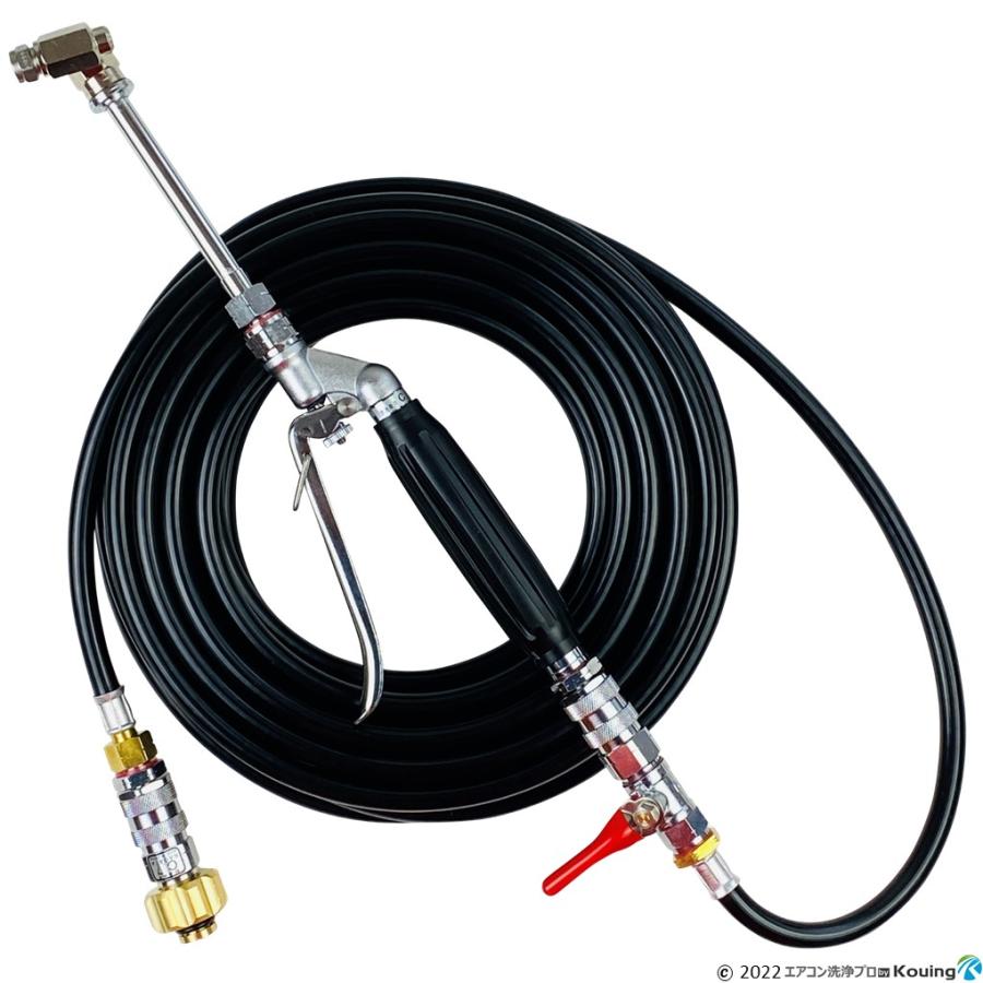 マキタ MHW720 エアコン洗浄キット付き マキタ MHW720 専用 エアコン洗浄 ノズル ガン キット 6m 軽く