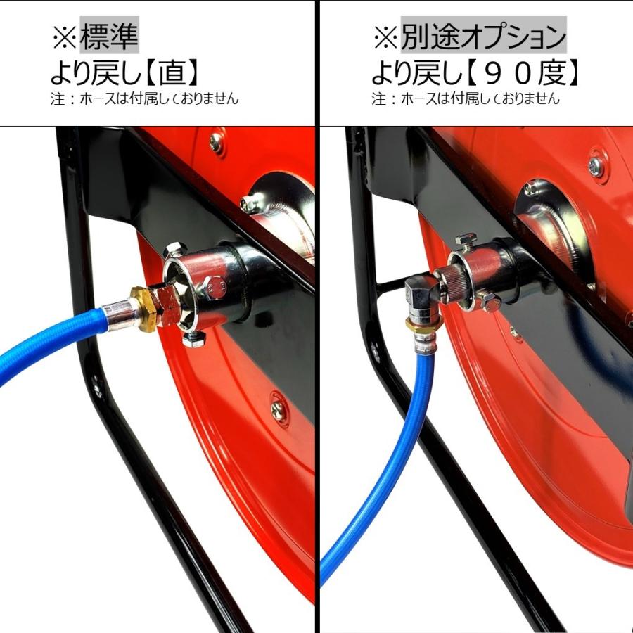 巻取機 ニュー SR-30 角型 ホース リール 完成品 : エアコン洗浄