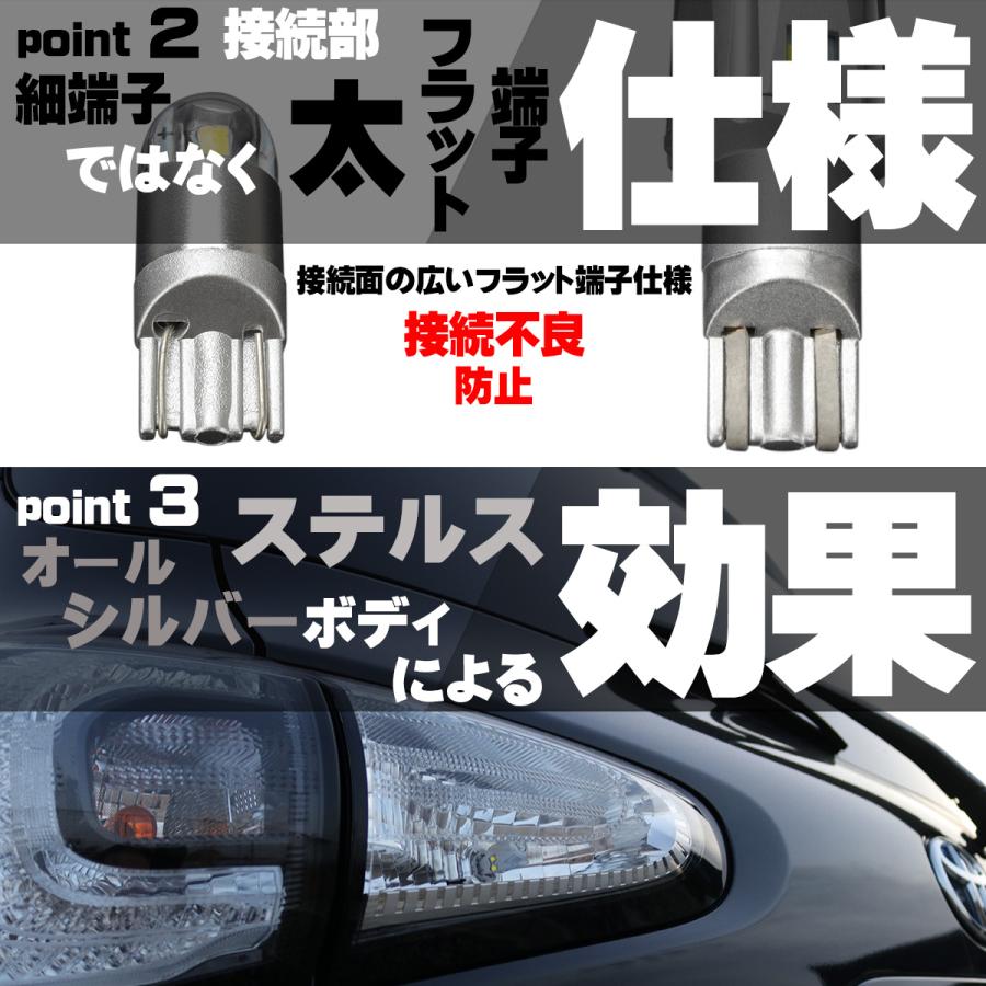 12V T16 LED ウェッジバルブ 2個セット 1800ルーメン 30W CREE XB-D ホワイト バックランプ A-165 | ブランド登録なし | 03
