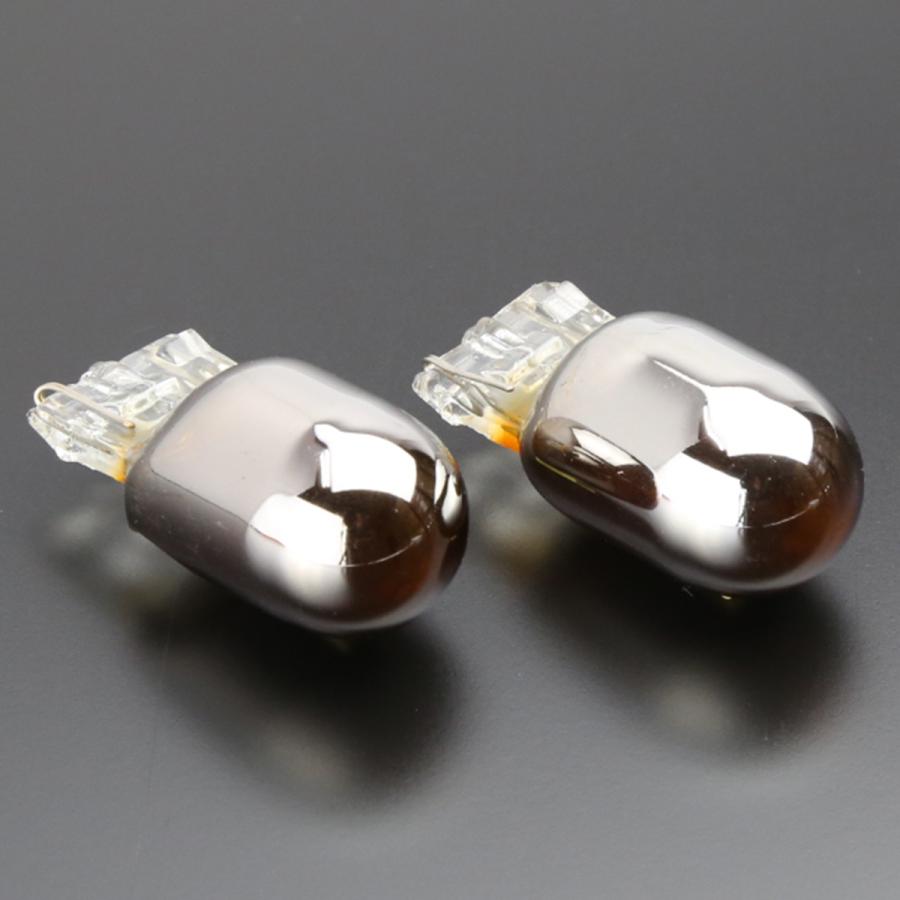 T20 バルブ シングル球 ウインカー W3×16d クロームメッキ ステルス