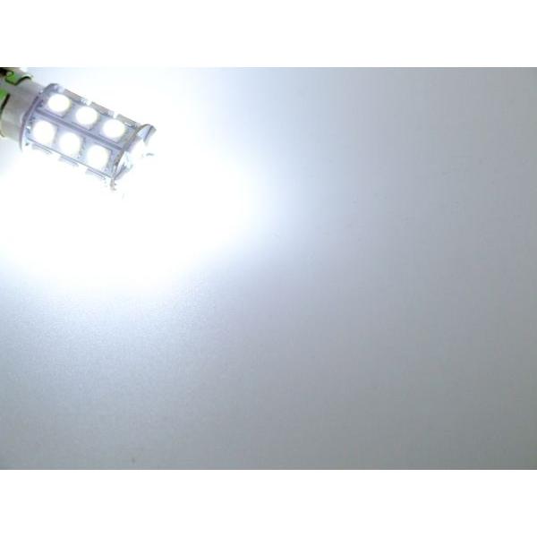 S25(1156) 2個 高性能3chip×27SMD シングル球 ホワイト C-15 | ブランド登録なし | 03